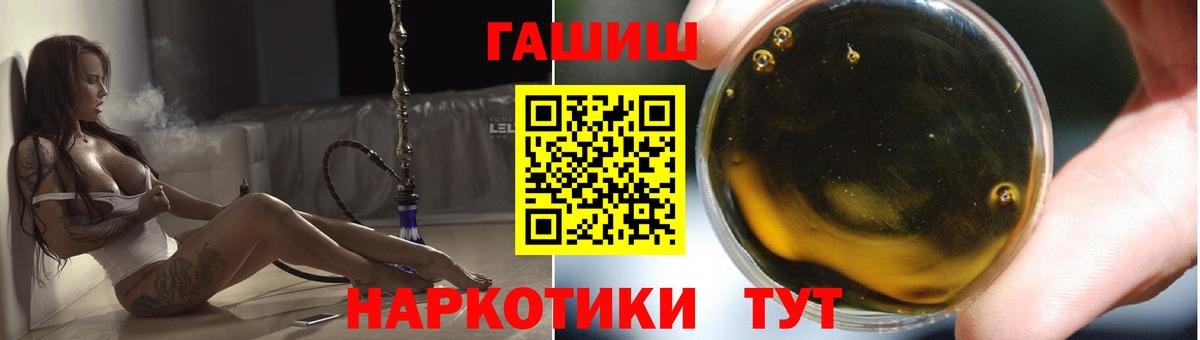 КОКАИН  Вход с VPN  Меф МЯУ МЯУ   Кашира  ГАШ  МЕФ 