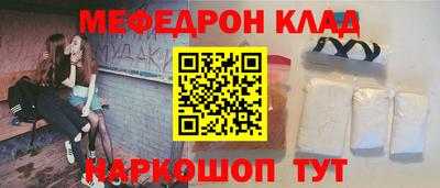 jwh Берёзовский