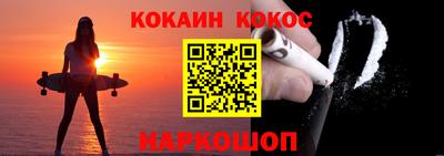 mdma Беслан