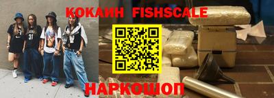 jwh Берёзовский