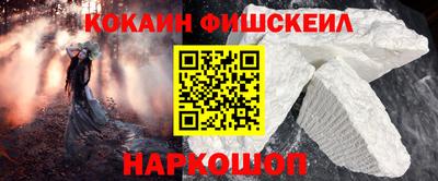 mdma Беслан