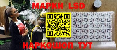 mdma Беслан