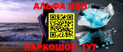 jwh Берёзовский
