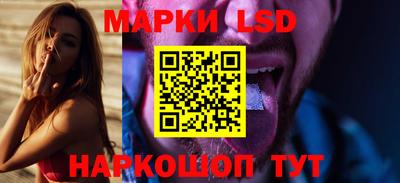 альфа пвп Вышний Волочёк