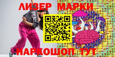 mdma Беслан