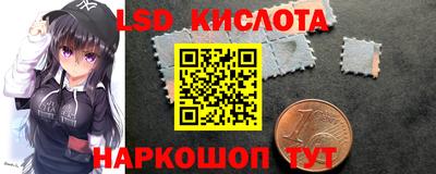 mdma Беслан