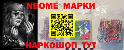 jwh Берёзовский
