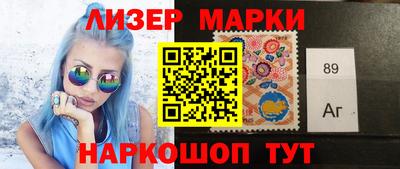 jwh Берёзовский