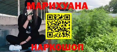 mdma Беслан