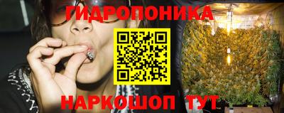 mdma Беслан