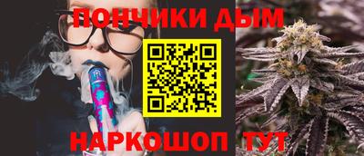прущая мука Коломна