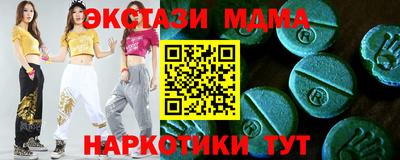 jwh Берёзовский