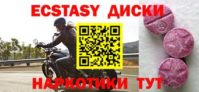 jwh Берёзовский