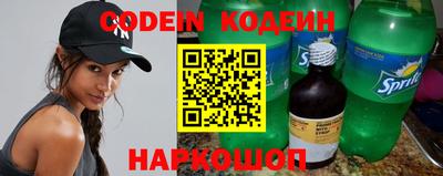 mdma Беслан