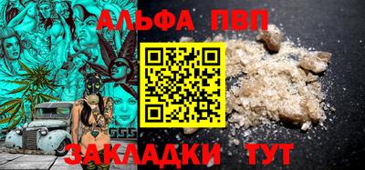 jwh Берёзовский