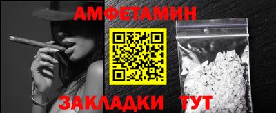 jwh Берёзовский