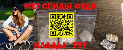 mdma Беслан