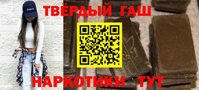 спиды Ковров